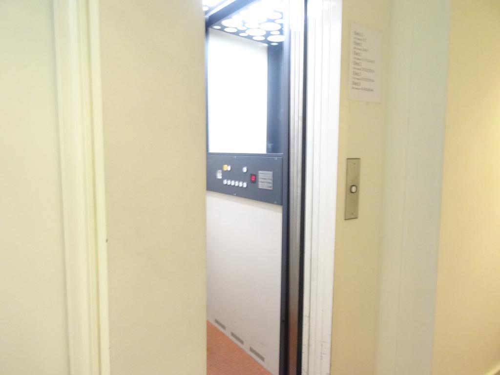 植物公园酒店 阿姆斯特丹 外观 照片